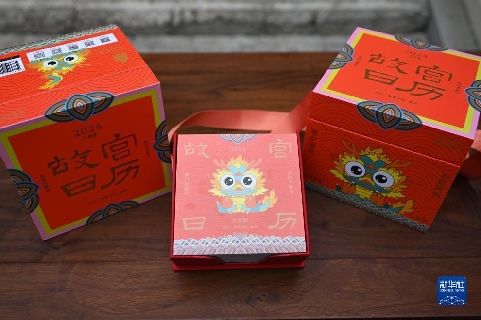 百家乐免佣意思